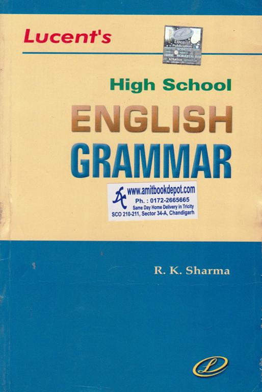 English Grammar High School (NEW)